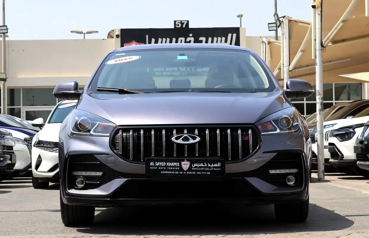 Chery Arrizo 5 1.5 CVT (147 hp)