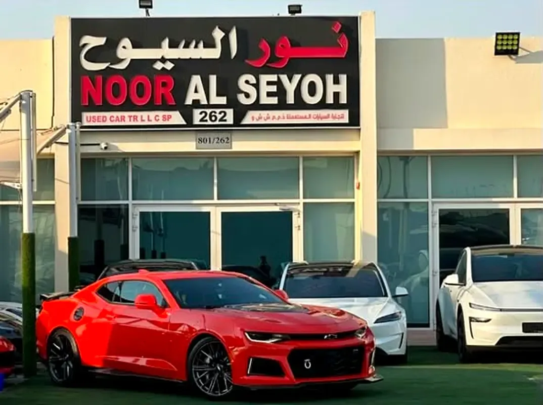 Chevrolet Camaro 6.2 AT RWD (455 hp)
