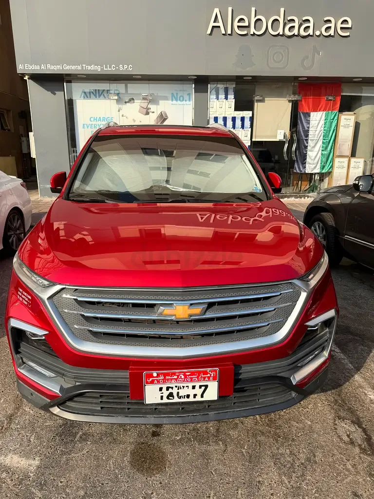 Chevrolet Captiva 1.5 CVT (147 hp)
