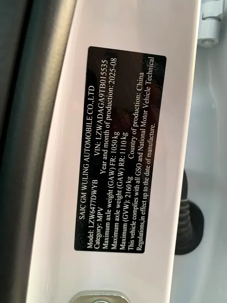 Chevrolet Captiva 1.5 CVT (147 حصان) - 15