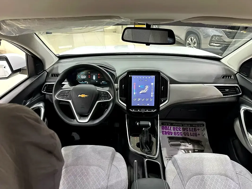 Chevrolet Captiva 1.5 CVT (147 hp) - 9