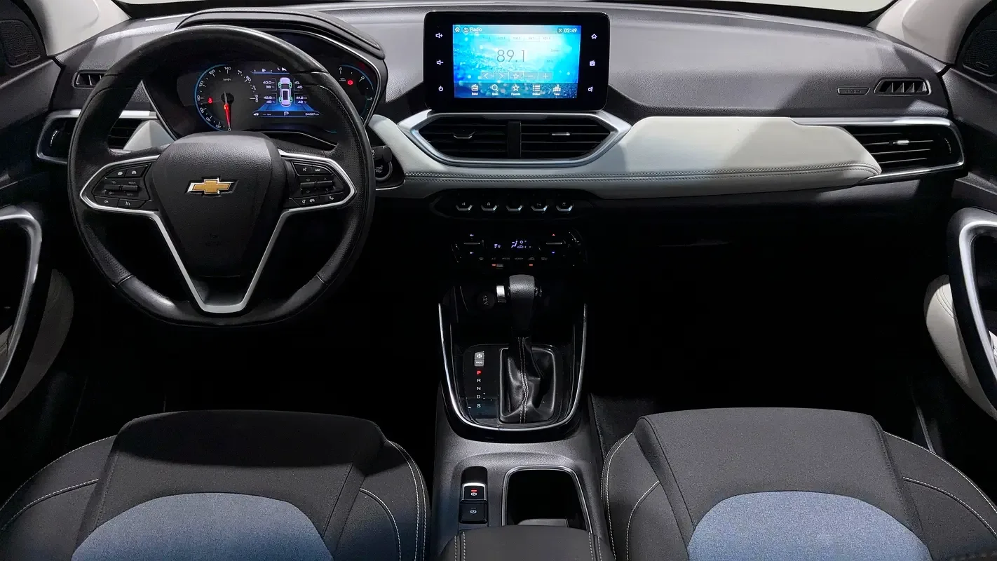 Chevrolet Captiva 1.5 CVT (147 hp) - 7