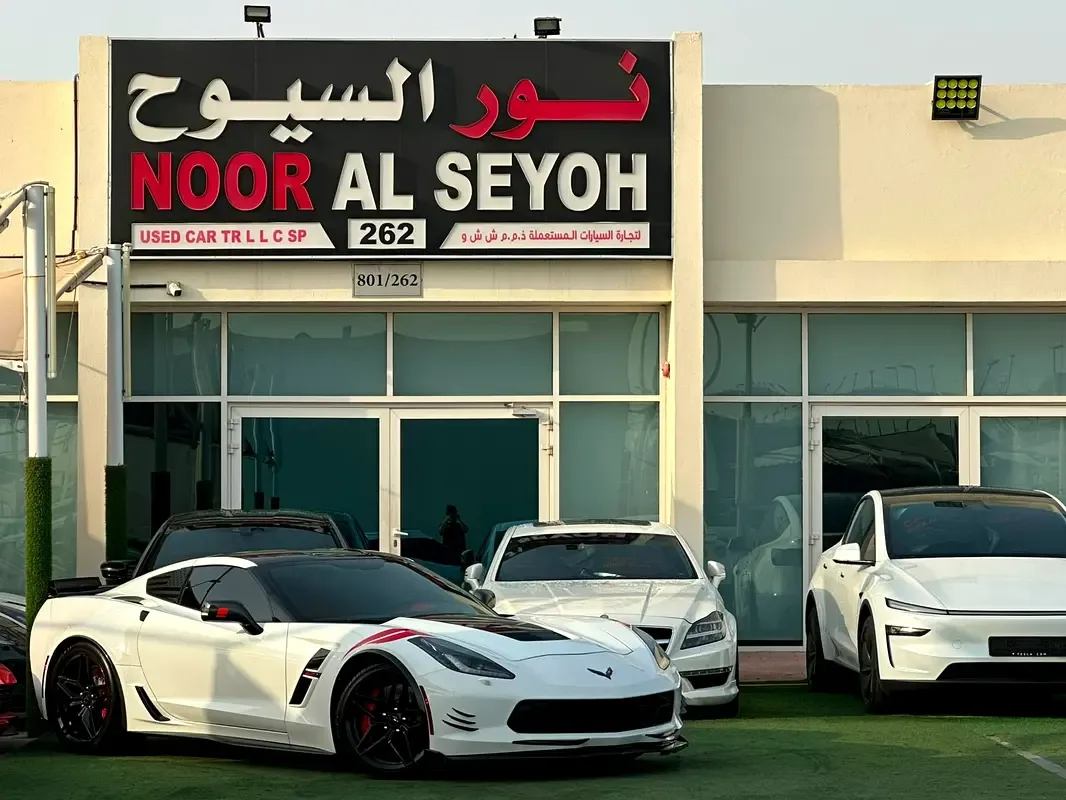 Chevrolet Corvette 6.2 AT (461 hp)