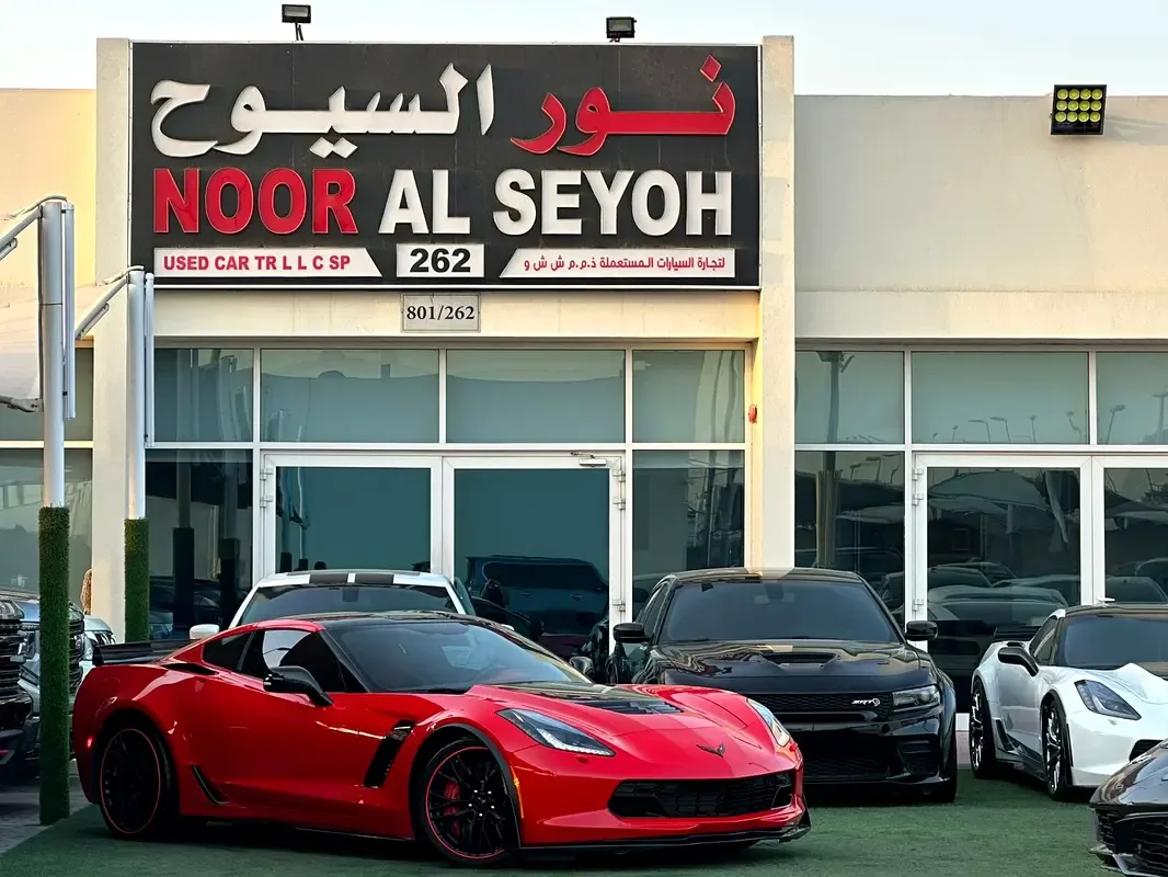 Chevrolet Corvette 6.2 AT (659 hp)