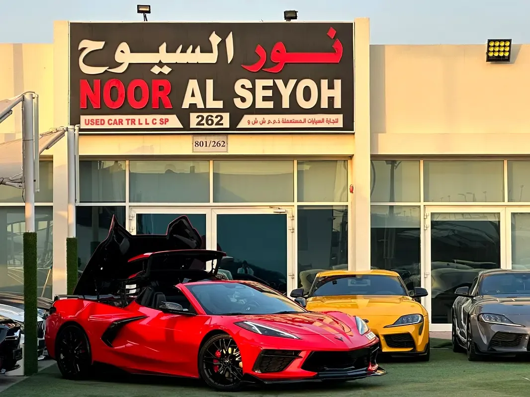 Chevrolet Corvette 7.0 Powerglide (400 hp)