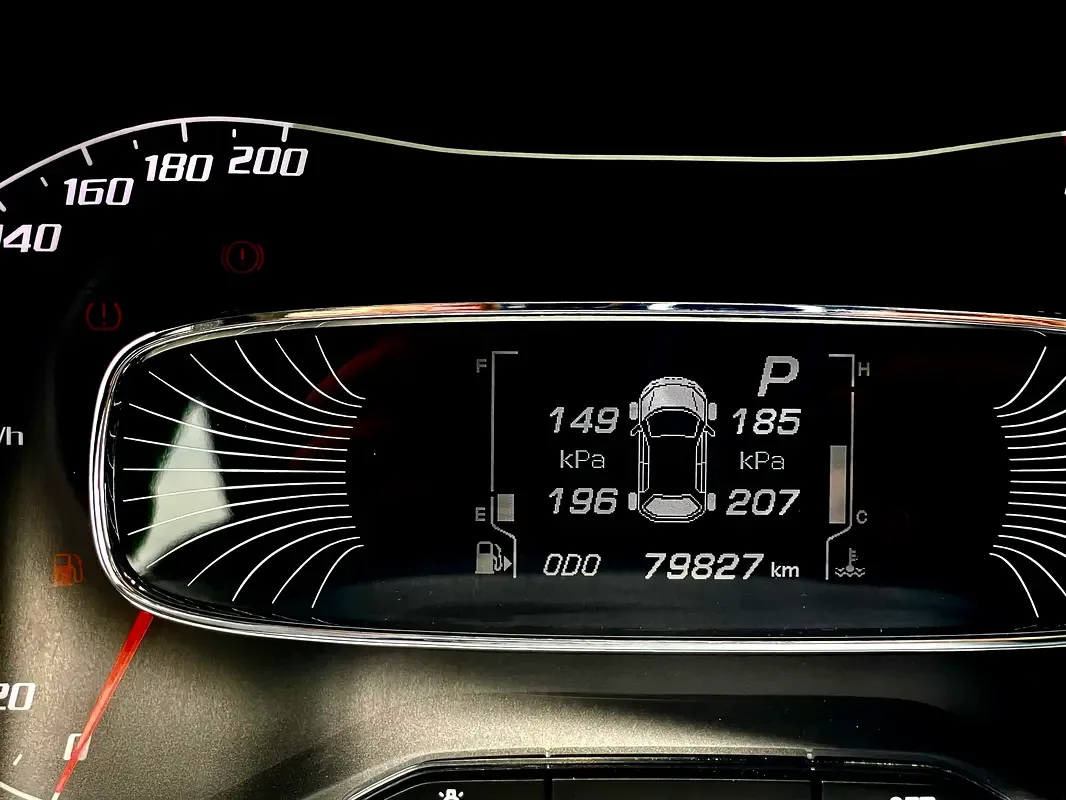Chevrolet Groove 1.5 CVT (110 hp) - 20