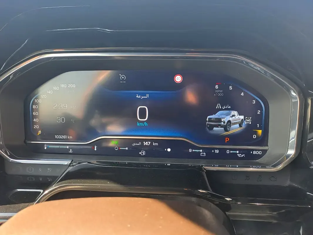 Chevrolet Silverado 5.3 AT (355 حصان) - 8