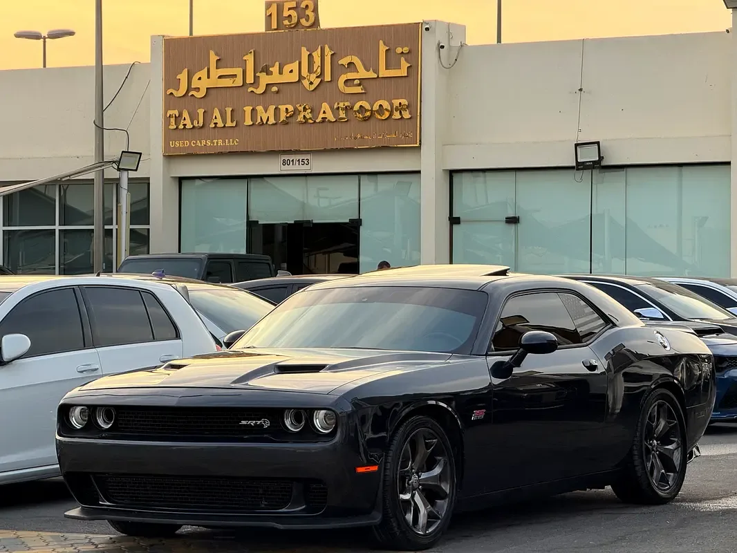 Dodge Challenger 5.7 AT RWD (380 hp) - 3