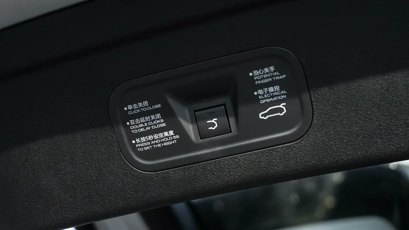 DongFeng Mage 1.5 AMT (197 حصان) - 7