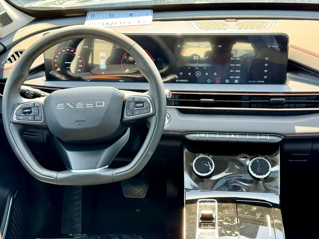 EXEED LX 1.5 CVT (147 hp) - 10