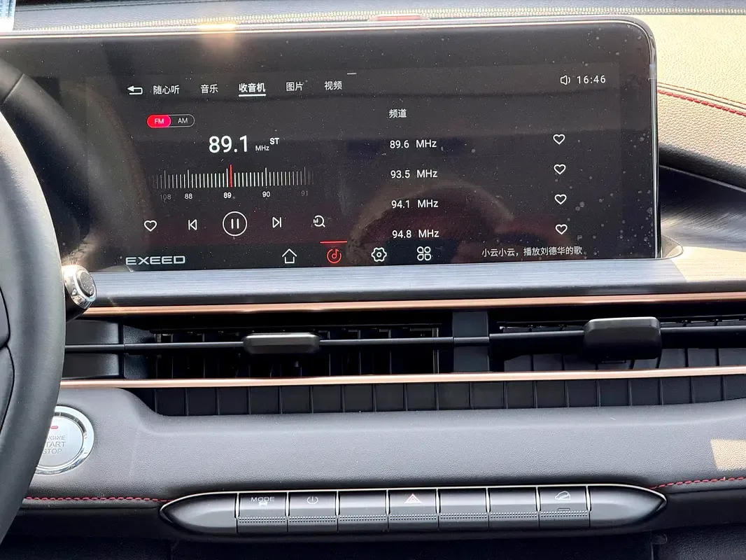 EXEED LX 1.5 CVT (147 hp) - 14