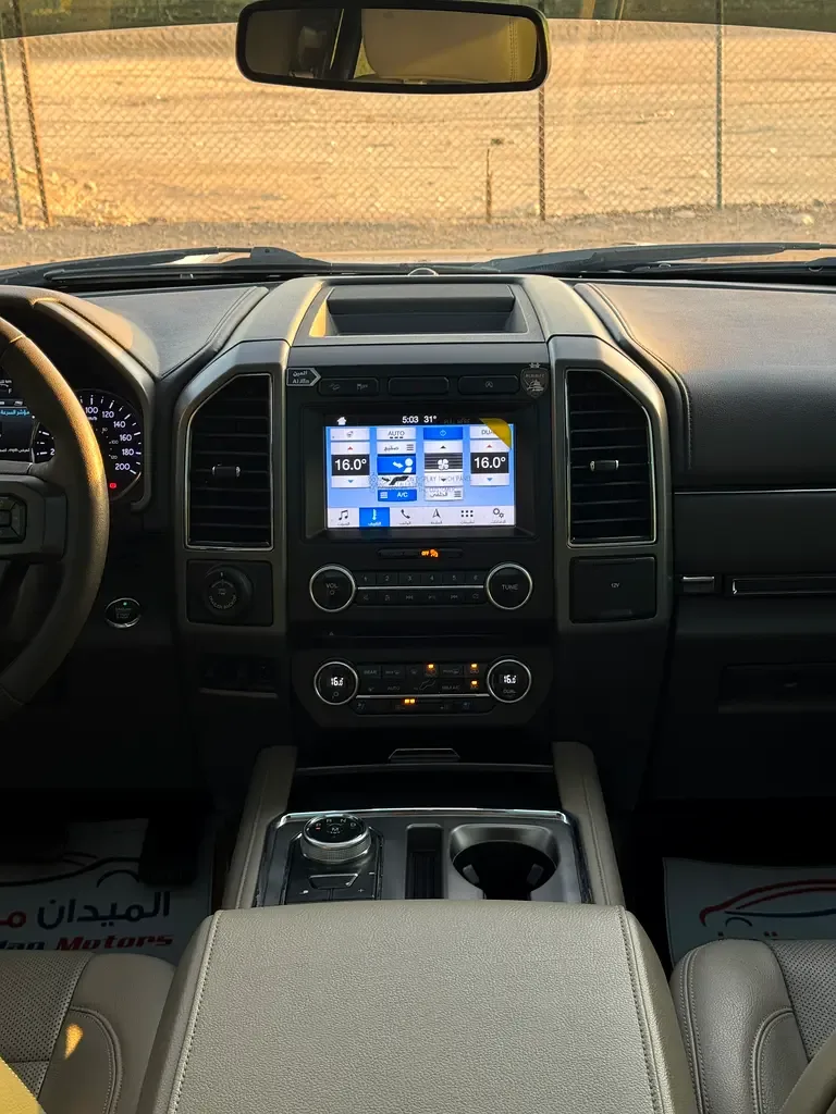 Ford Expedition 3.5 AT (380 hp) - 7