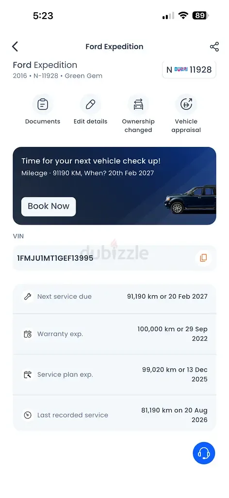 Ford Expedition 3.5 AT (400 حصان) - 10