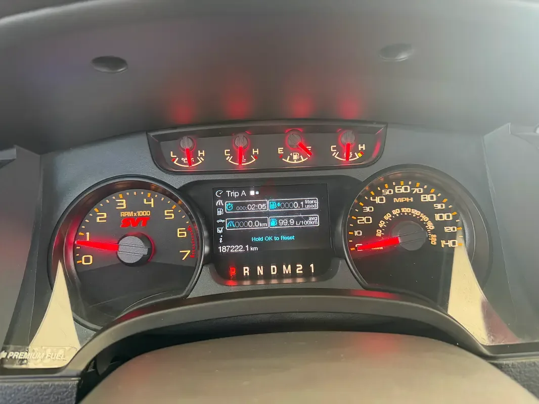 Ford F-150 SVT Raptor 6.1 AT (411 hp) 4WD - 7