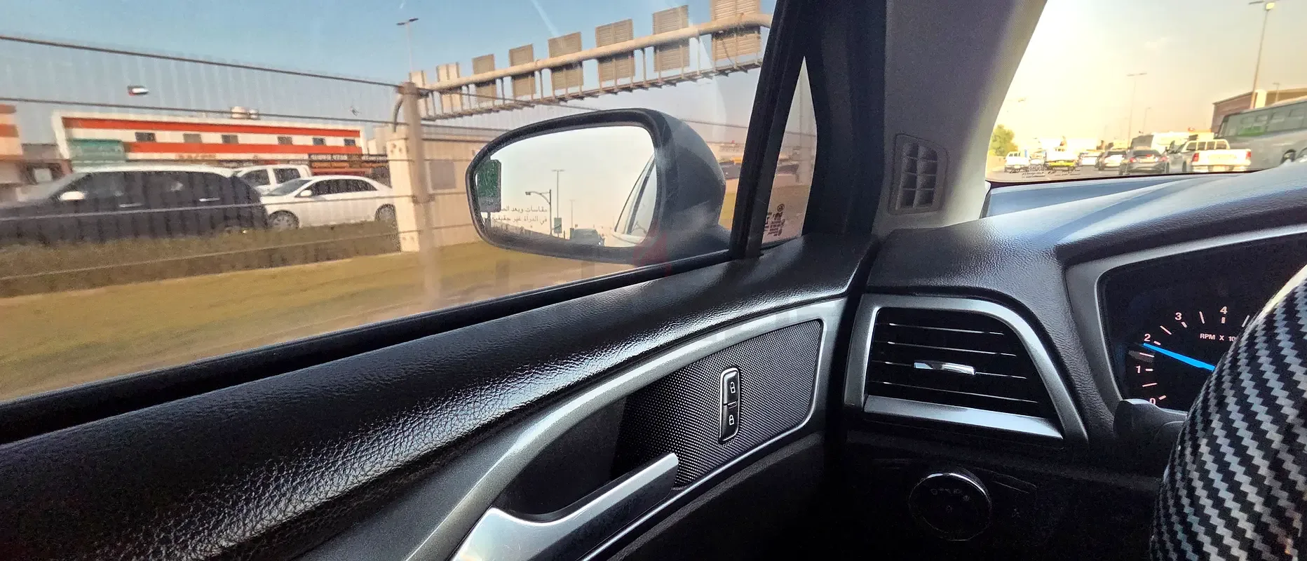 Ford Fusion (North America) 2.5 AT (177 حصان) - 17