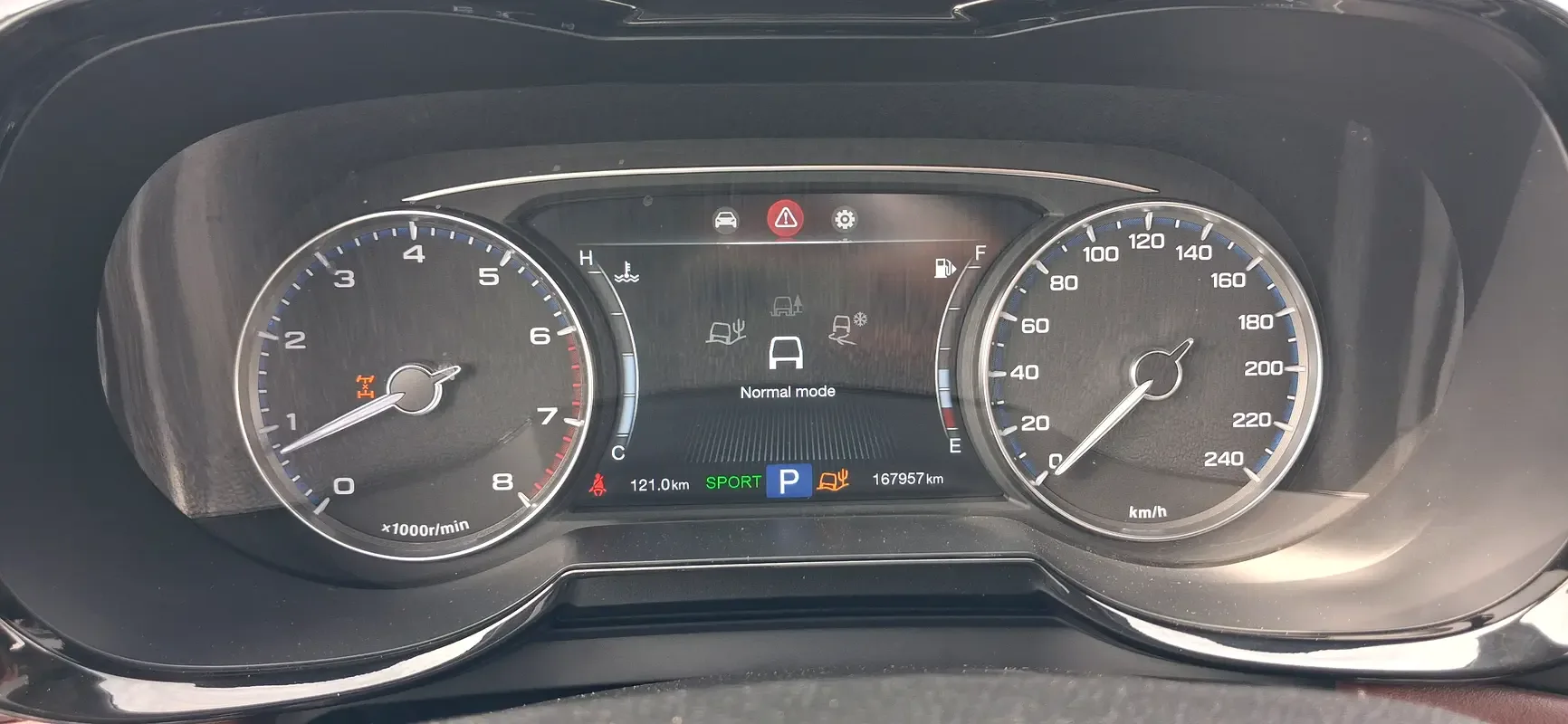 GAC GS8 2.0 AT (201 hp) - 19