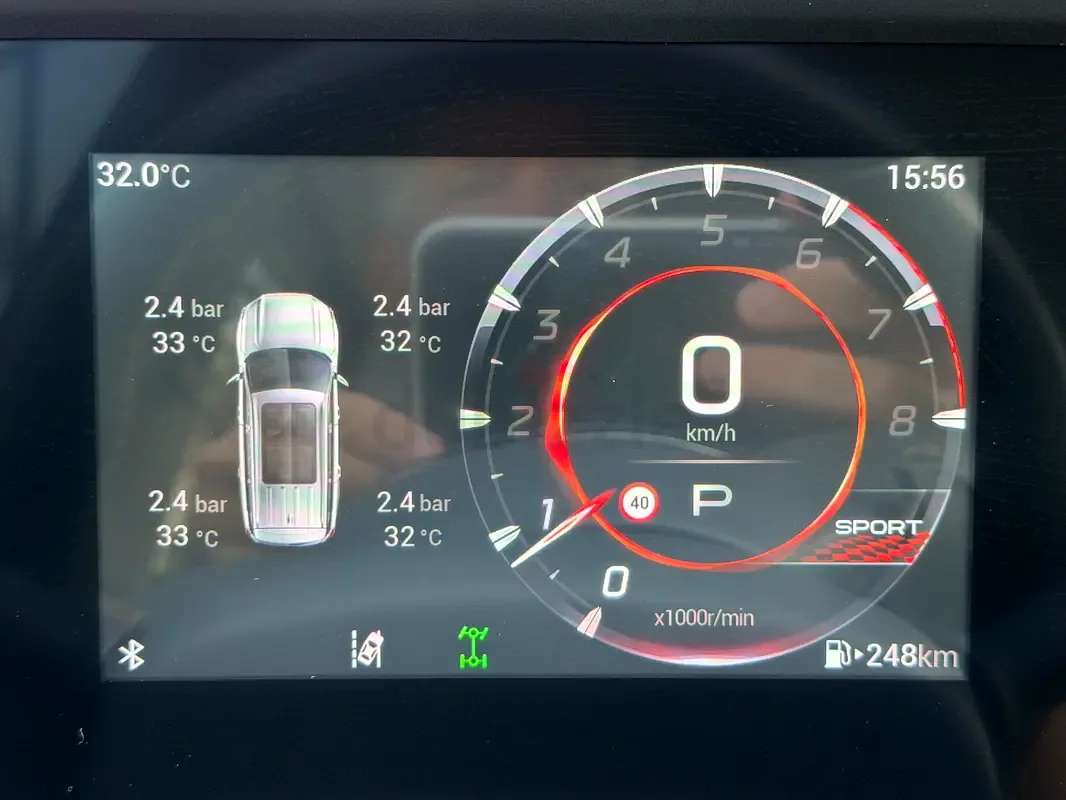 GAC GS8 2.0 AT 4WD (252 hp) - 11