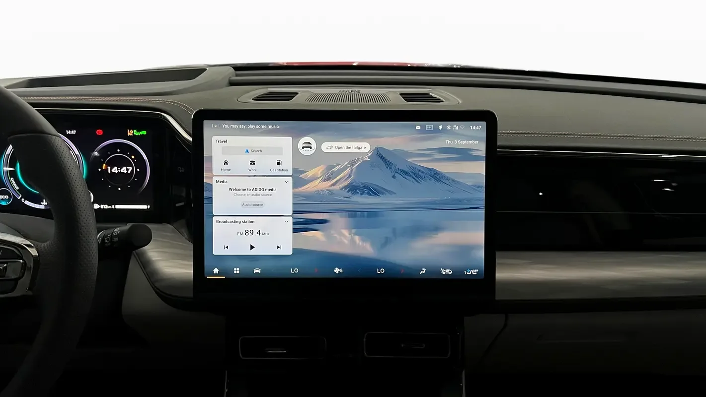GAC GS8 2.0 AT AWD (231 حصان) - 12
