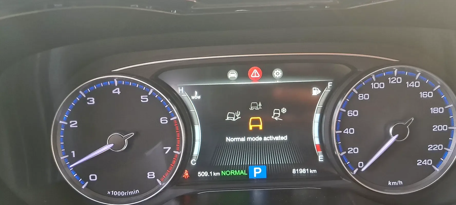 GAC GS8 2.0 l, 190 hp, بنزين, ناقل حركة أوتوماتيكي, front drive - 17