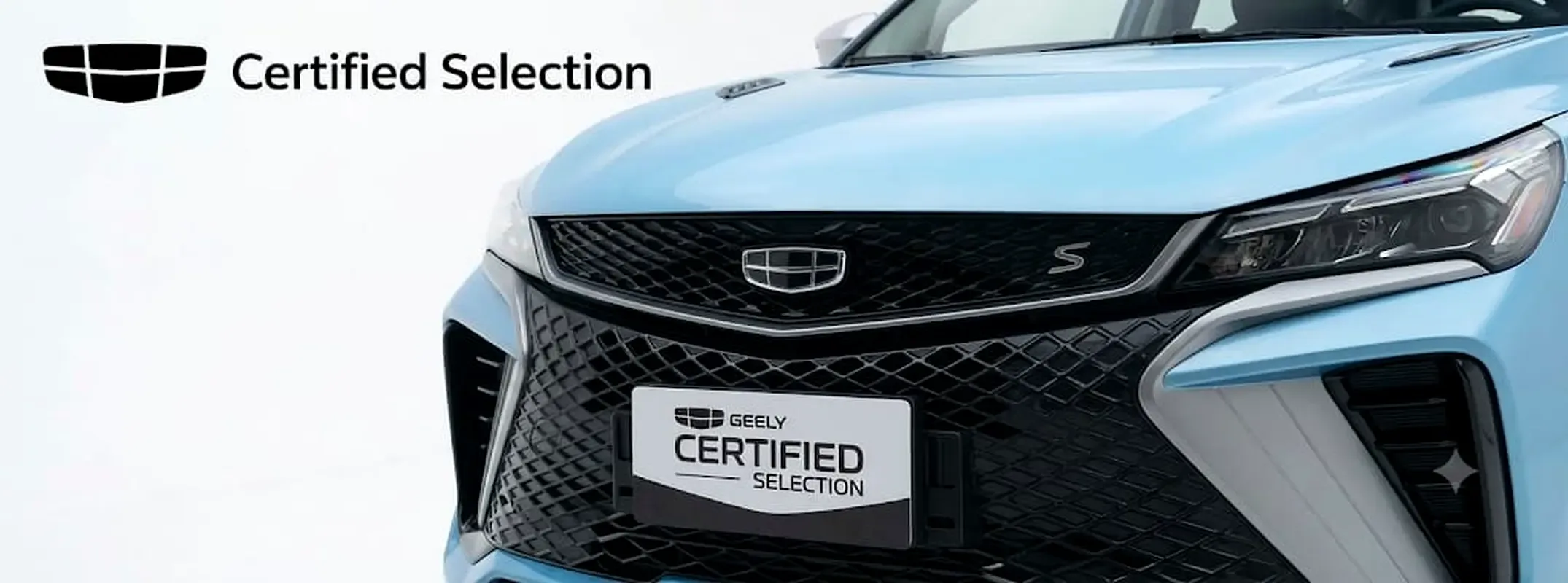 Geely Coolray 1.5 AMT (147 hp)