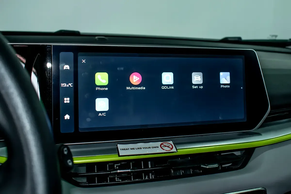 Geely Coolray 1.5 AMT (147 حصان) - 14
