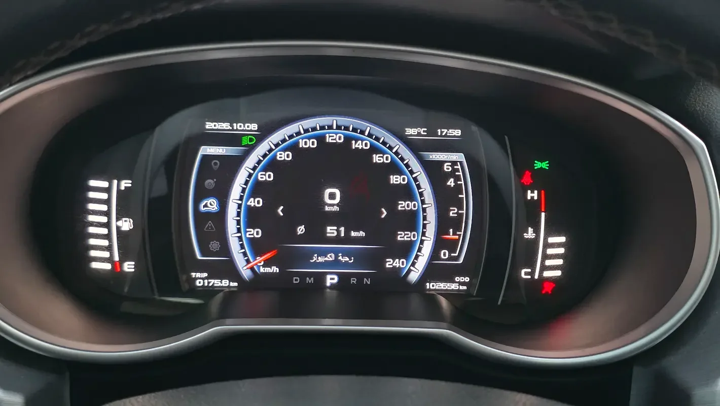 Geely Emgrand X7 2.0 AT (139 hp) - 10