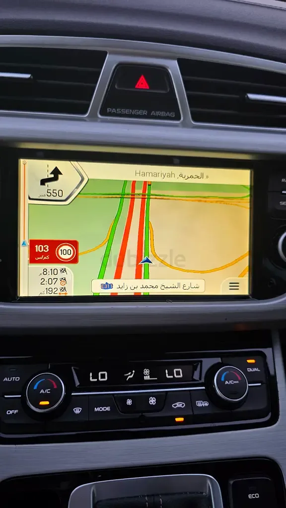 Geely Emgrand X7 2.0 AT (139 hp) - 11