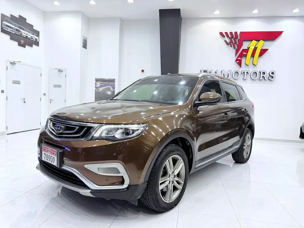 Geely Emgrand X7 2.4 AT (148 hp)