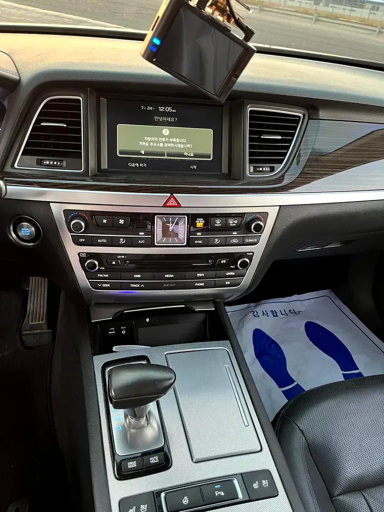 Genesis G80 3.3 AT AWD (370 hp) - 18