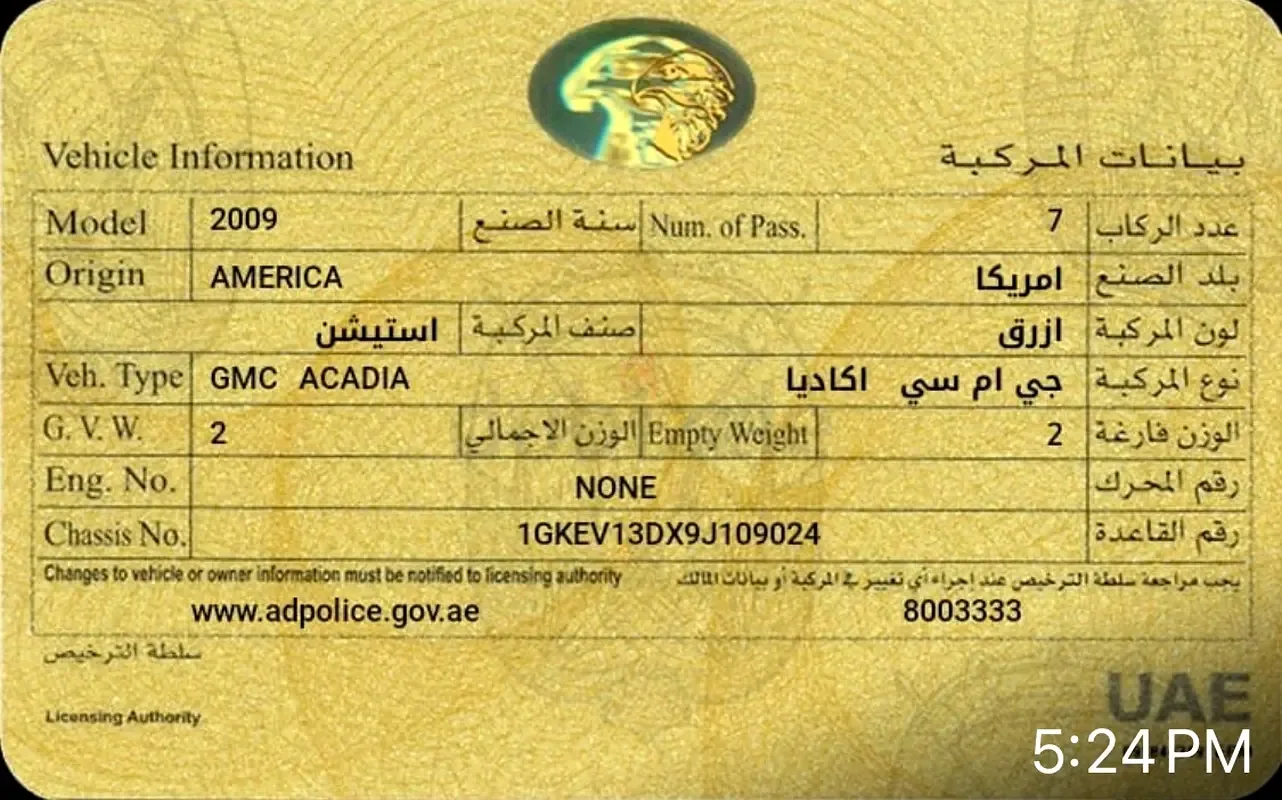 GMC Acadia 3.6 AT (279 hp) - 7