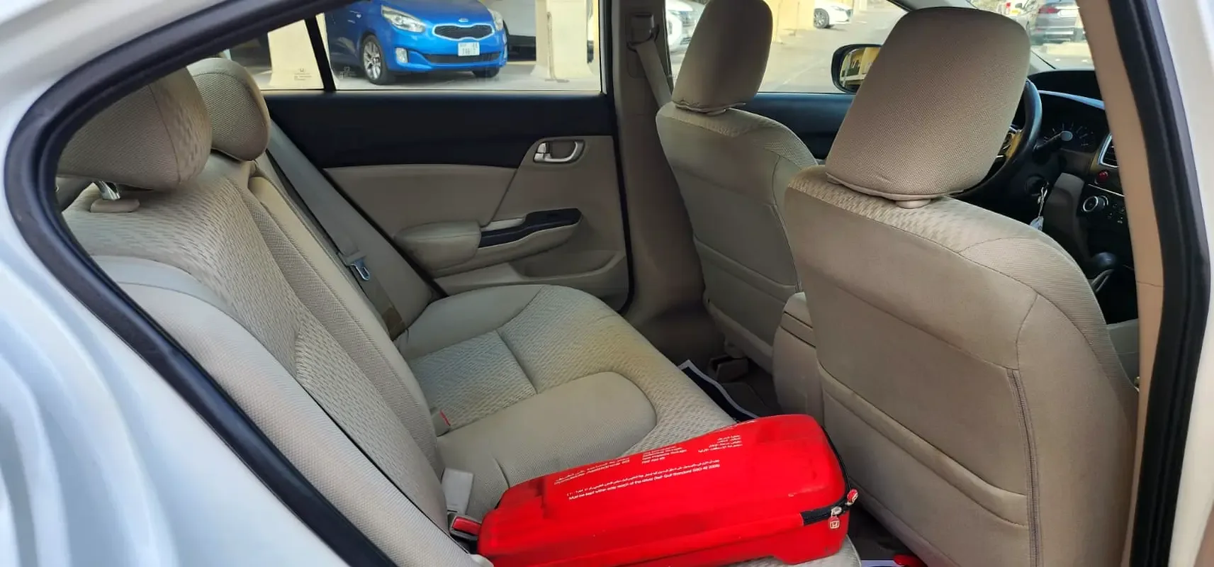 Honda Civic 1.8 AT (142 حصان) - 3