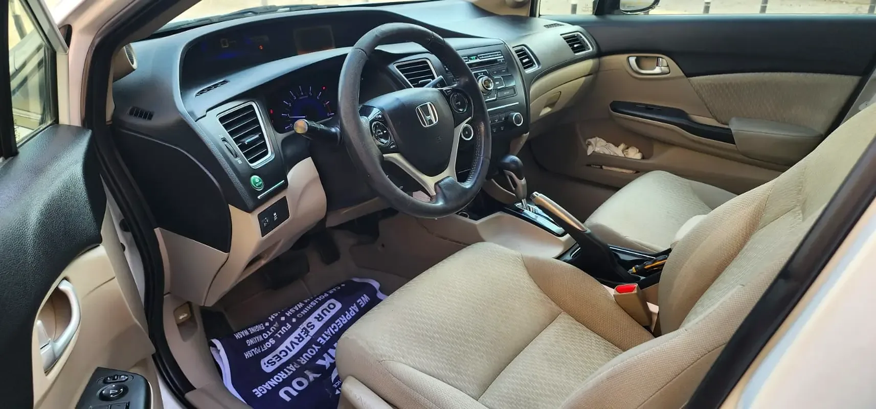Honda Civic 1.8 AT (142 حصان) - 6