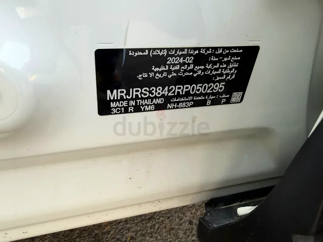 Honda CR-V 1.5 CVT (190 hp) - 10