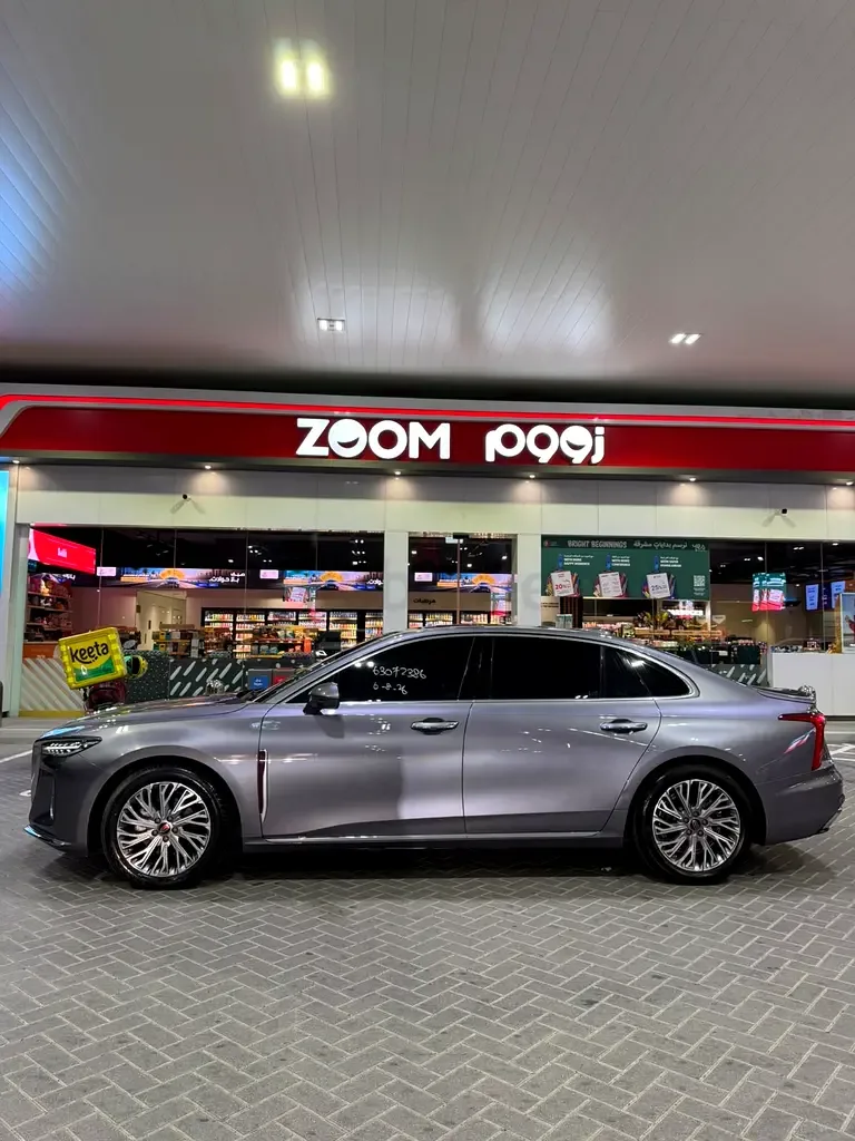 Hongqi H5 1.5 AMT (156 hp)