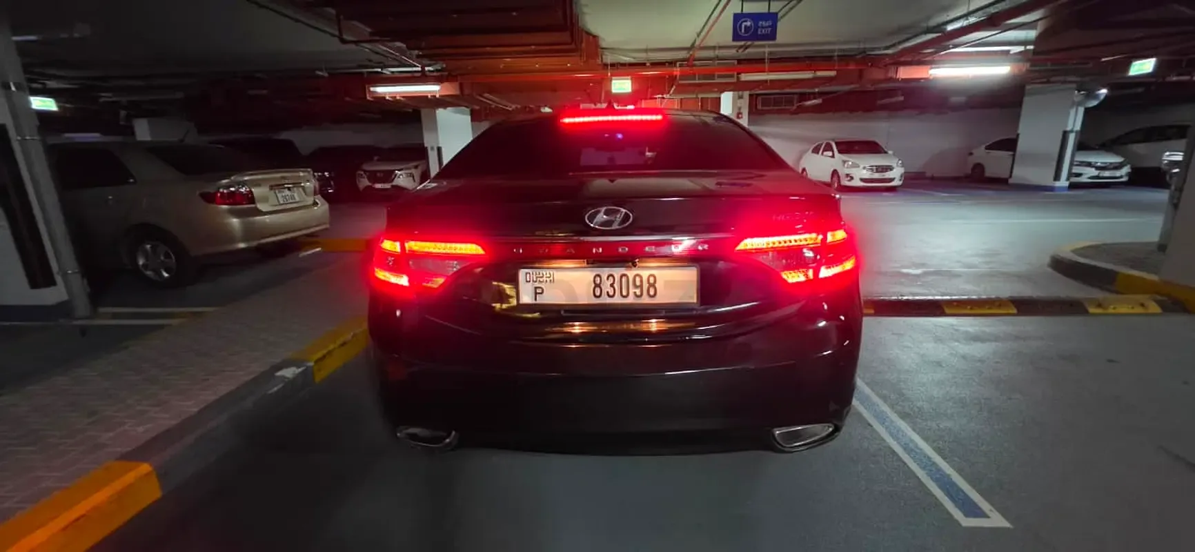 Hyundai Azera 2.4 AT (201 حصان) - 17