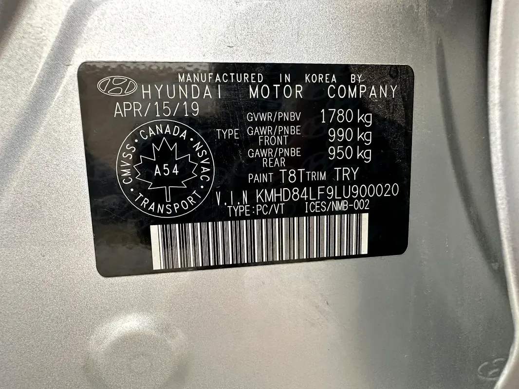 Hyundai Elantra 1.6 AMT (200 hp) - 17