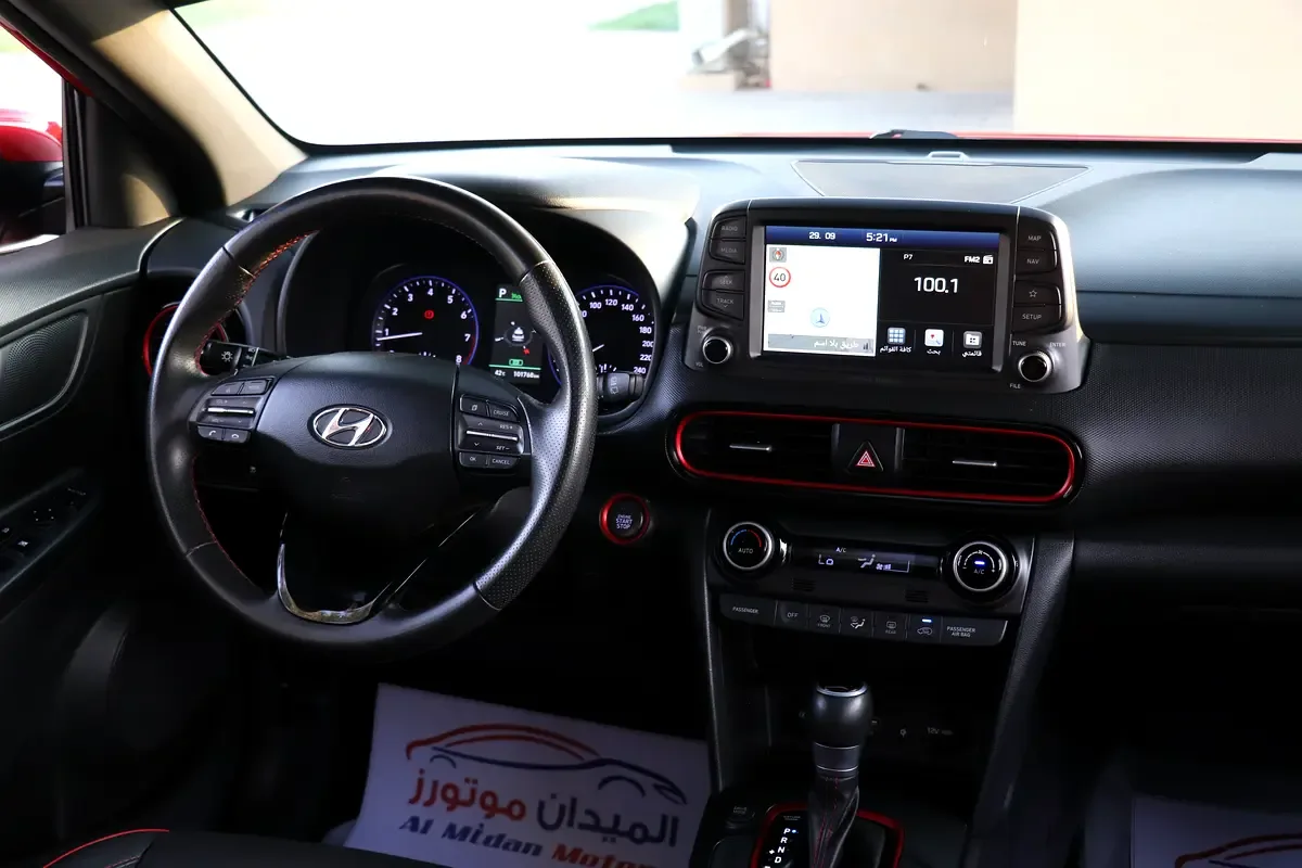 Hyundai Kona 2.0 AT (149 hp) - 11