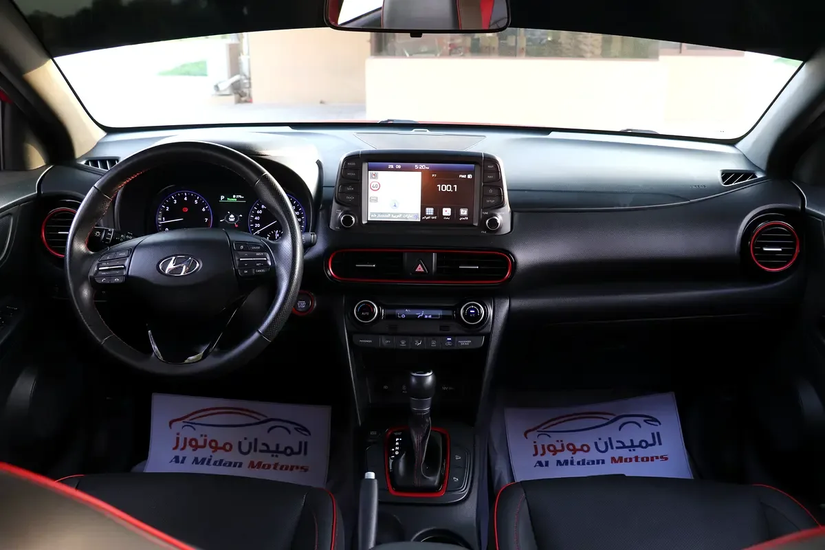 Hyundai Kona 2.0 AT (149 hp) - 14