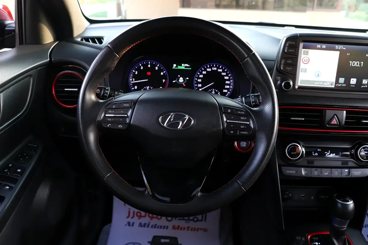 Hyundai Kona 2.0 AT (149 hp) - 12