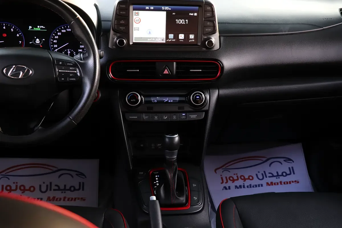 Hyundai Kona 2.0 AT (149 hp) - 15
