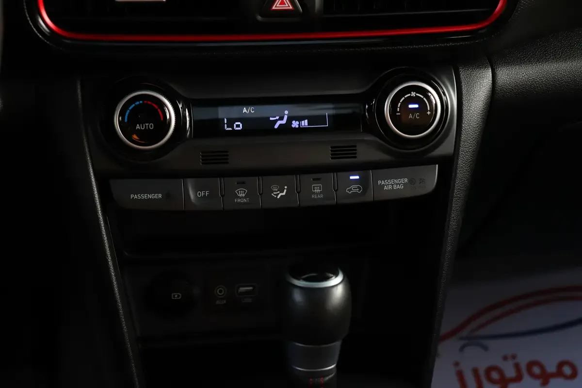 Hyundai Kona 2.0 AT (149 hp) - 18