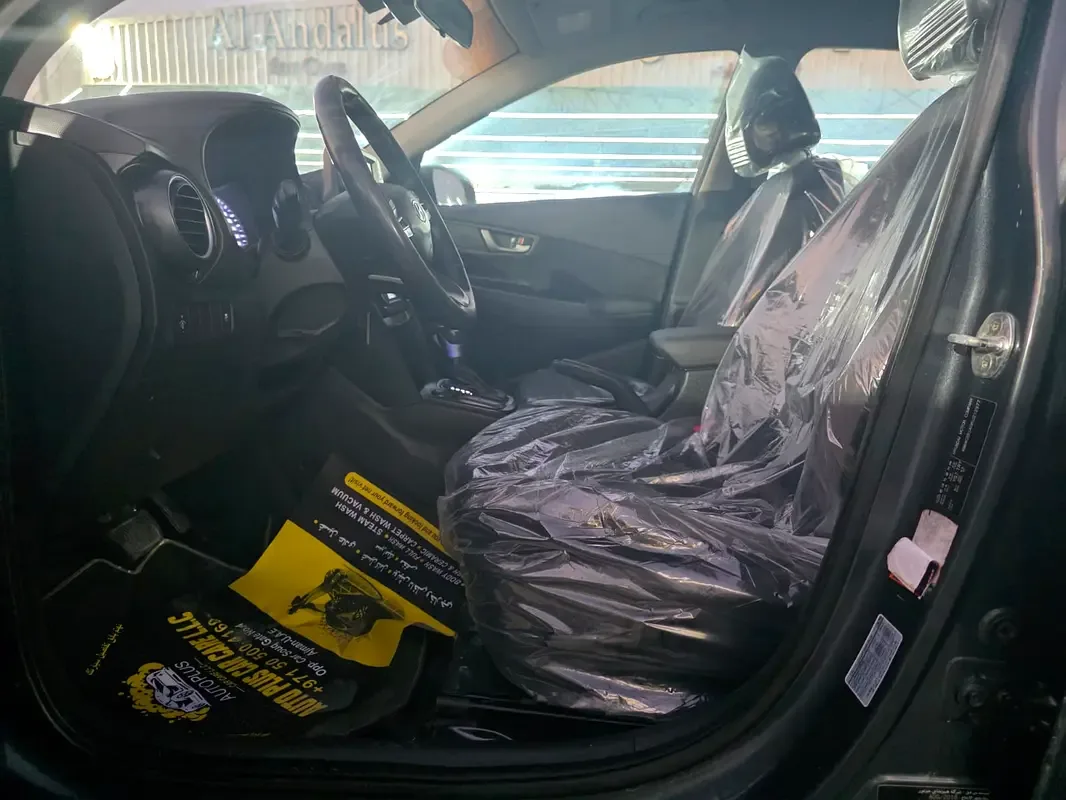 Hyundai Kona 2.0 AT (149 hp) - 14