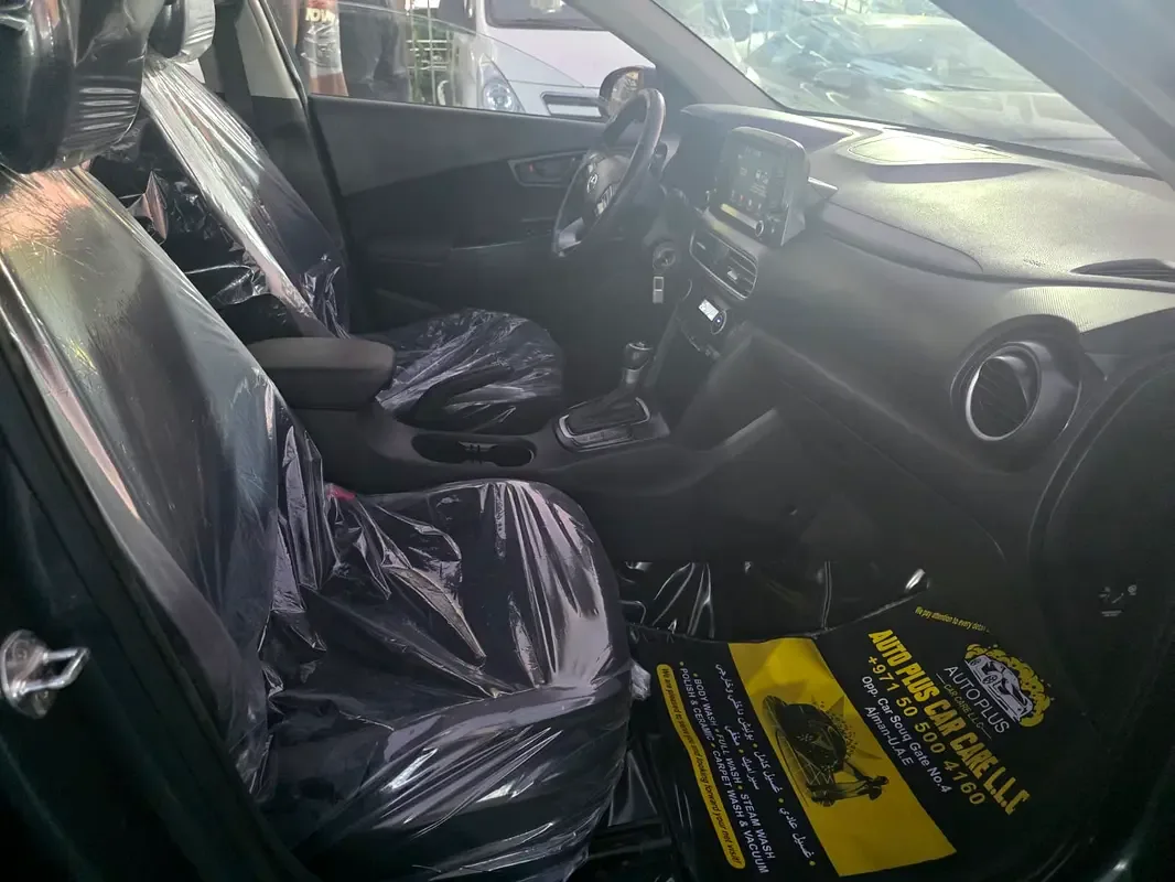 Hyundai Kona 2.0 AT (149 hp) - 15