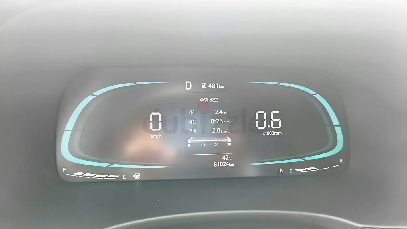 Hyundai Palisade 3.8 AT 4WD (291 حصان) - 18