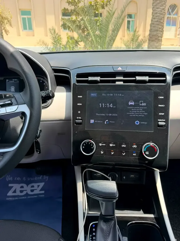Hyundai Tucson 2.0 AT AWD (156 حصان) - 15