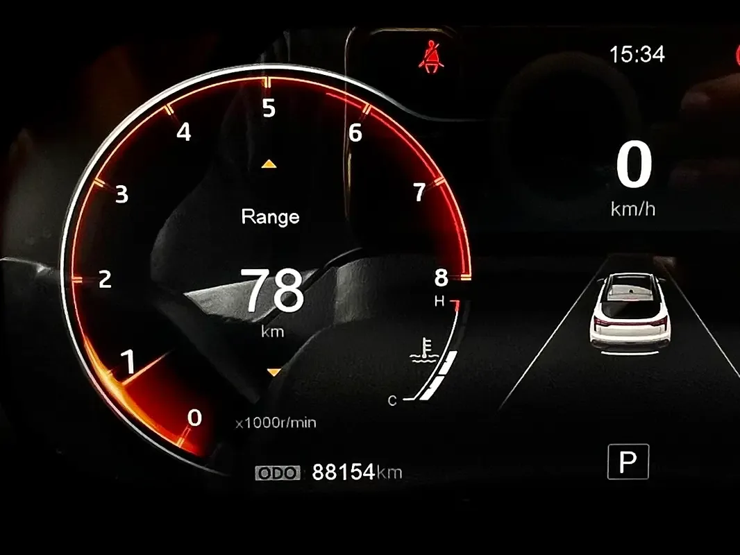 JAC JS4 1.5 CVT (136 hp) - 20