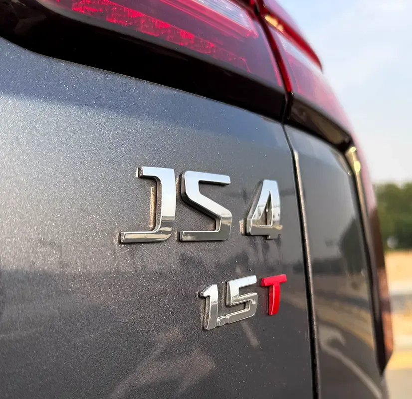 JAC JS4 1.5 CVT (136 hp) - 7