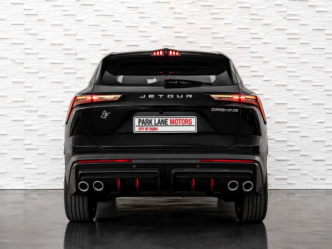 Jetour Dashing 1.5 AMT (156 hp) - 2