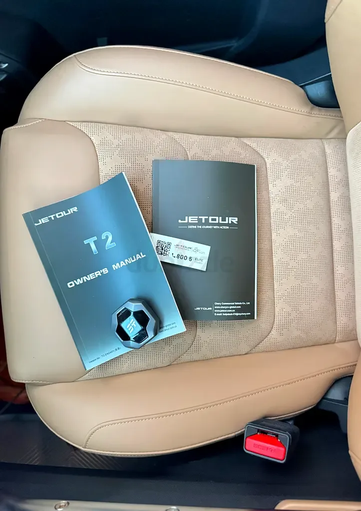Jetour T2 2.0 AMT 4WD (245 hp) - 18