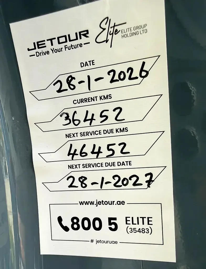 Jetour T2 2.0 AMT 4WD (245 حصان) - 12